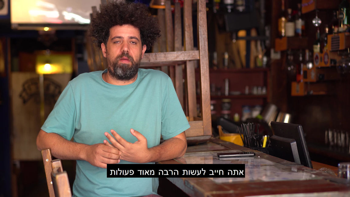 Dudu Bar - Covid19 situation of the bars